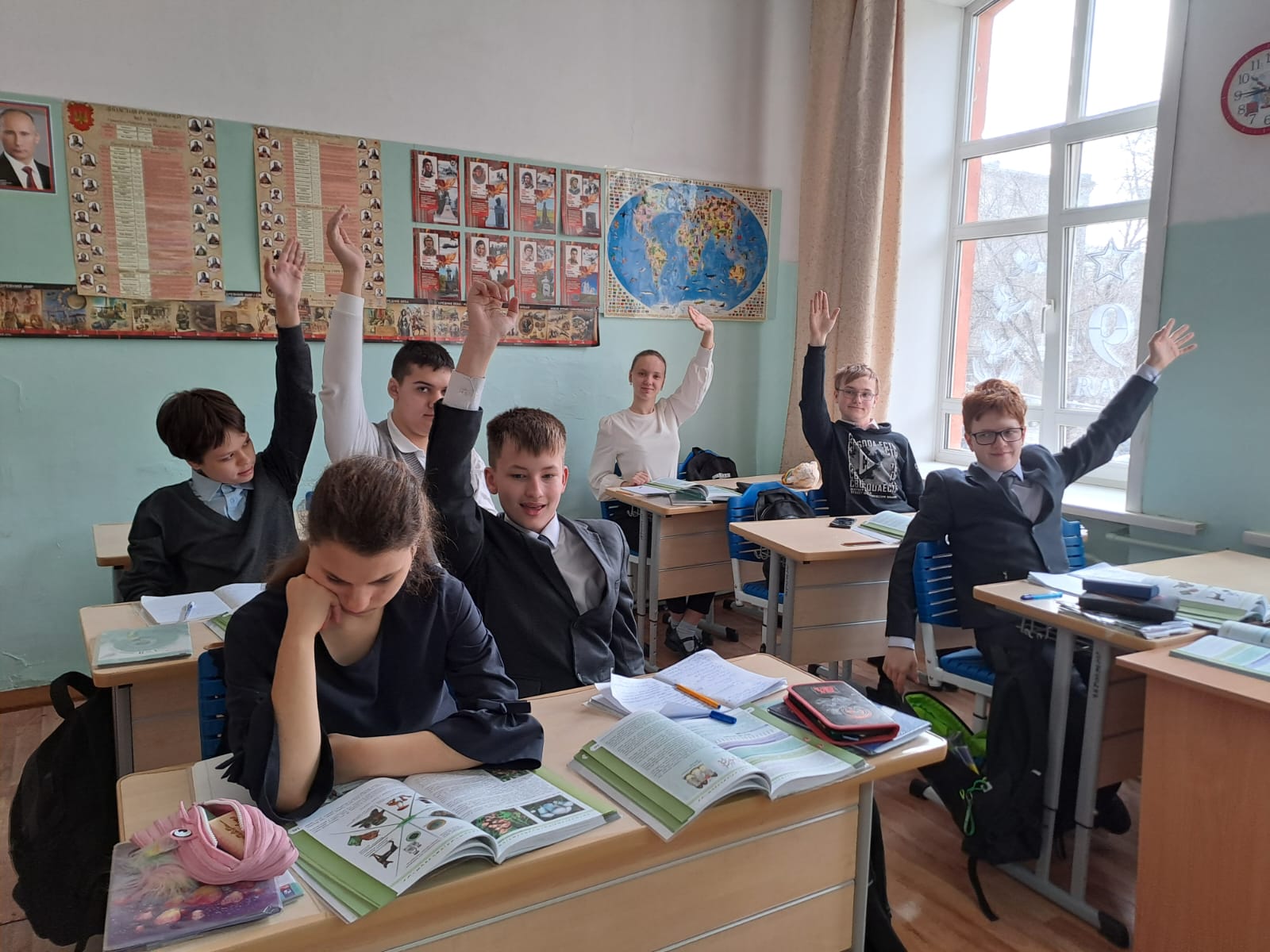 22 апреля День Земли!.