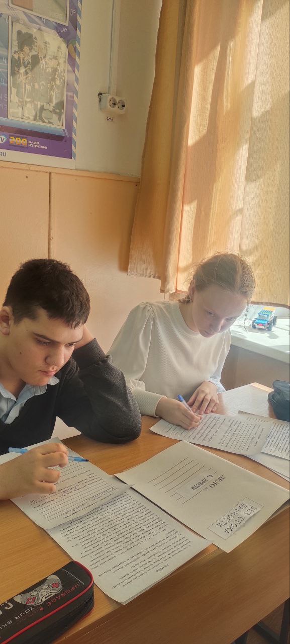 БЕЗ СРОКА ДАВНОСТИ.